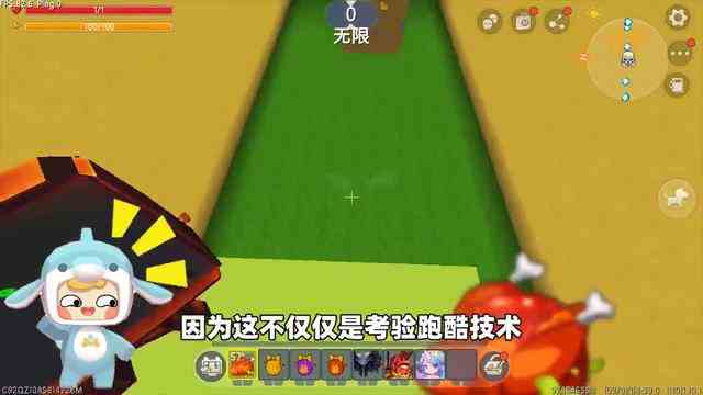 迷你世界：一滴血跑酷！奶瓶教你小技巧，仙人掌关卡可按住潜行建