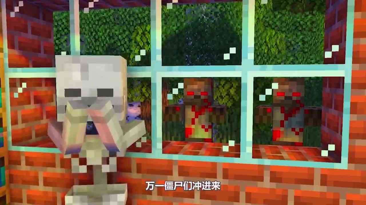 我的世界：僵尸王身高百米？阿呆拿着加特林就是轰，画面太壮观了！