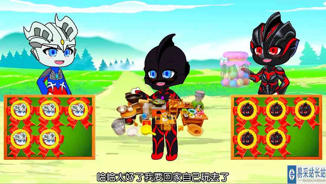 小赛罗vs小黑暗炸鸡#奥特曼