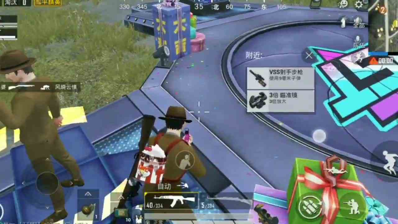 和平精英：98K是堵桥利器？双排闯入未知岛屿，却被载具淘汰