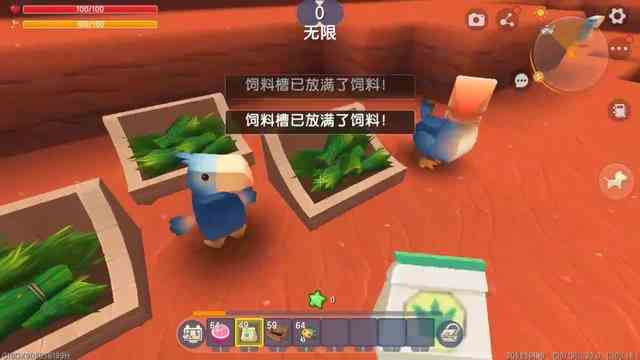 迷你世界：隐藏在红土地形的boss！他爱好和平讨厌战争？