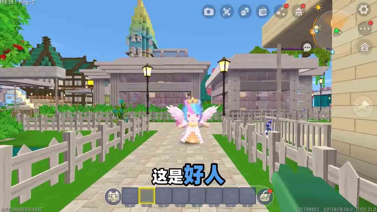 迷你世界：当美食村主播玩押韵！柚子是大饭桶，谁最搞笑呢？