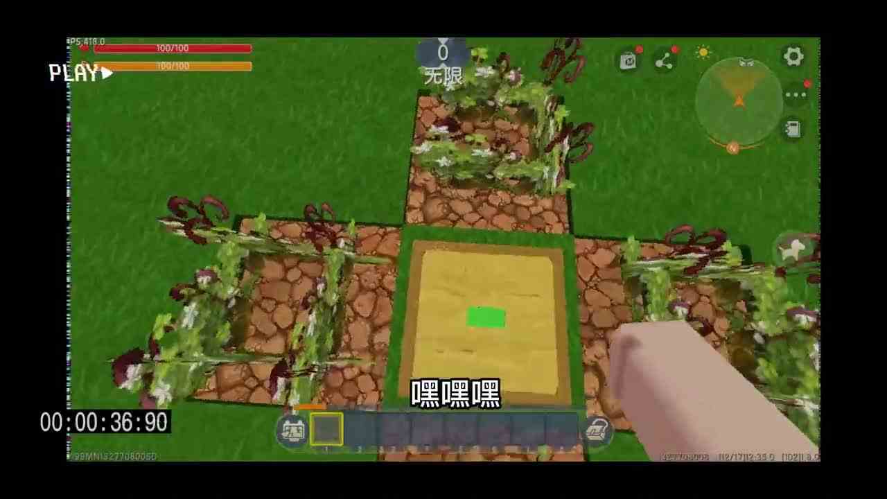 迷你世界：不同玩家制作土豆地雷，新手制作陷阱，大神做的才像样
