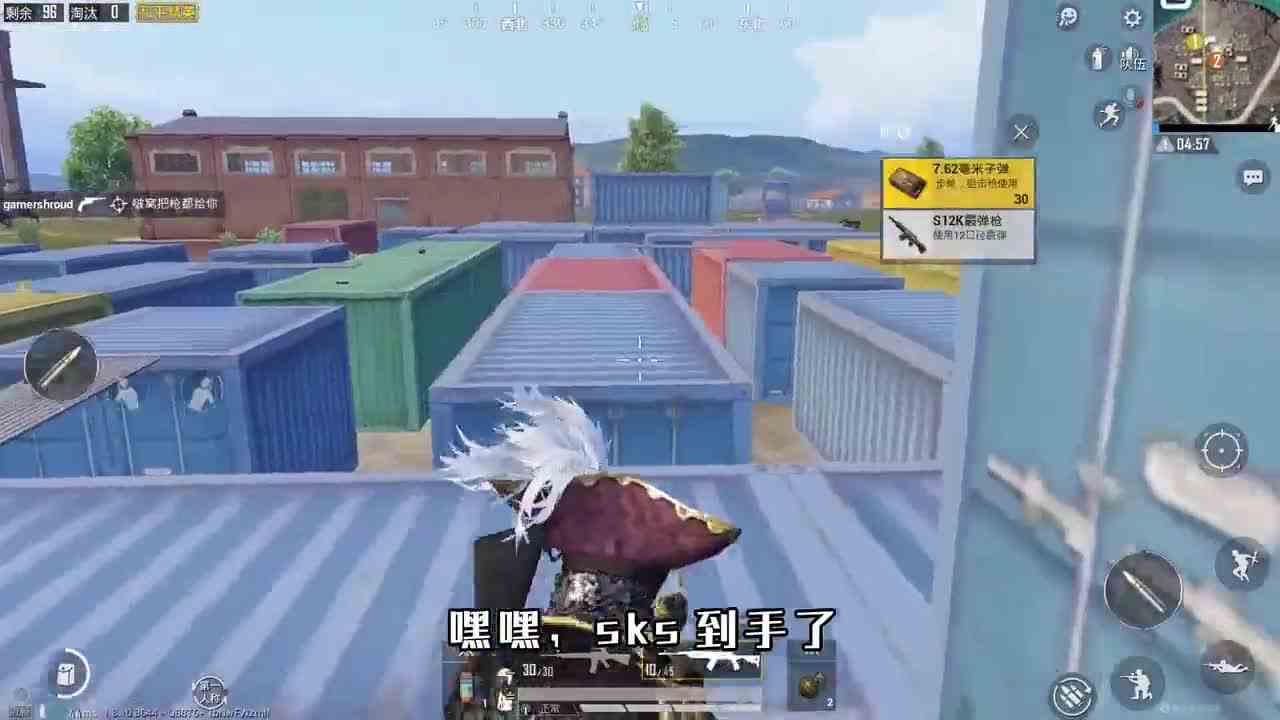 和平精英：狙击枪吃鸡，决赛圈用98k堵住敌人，连打10个！