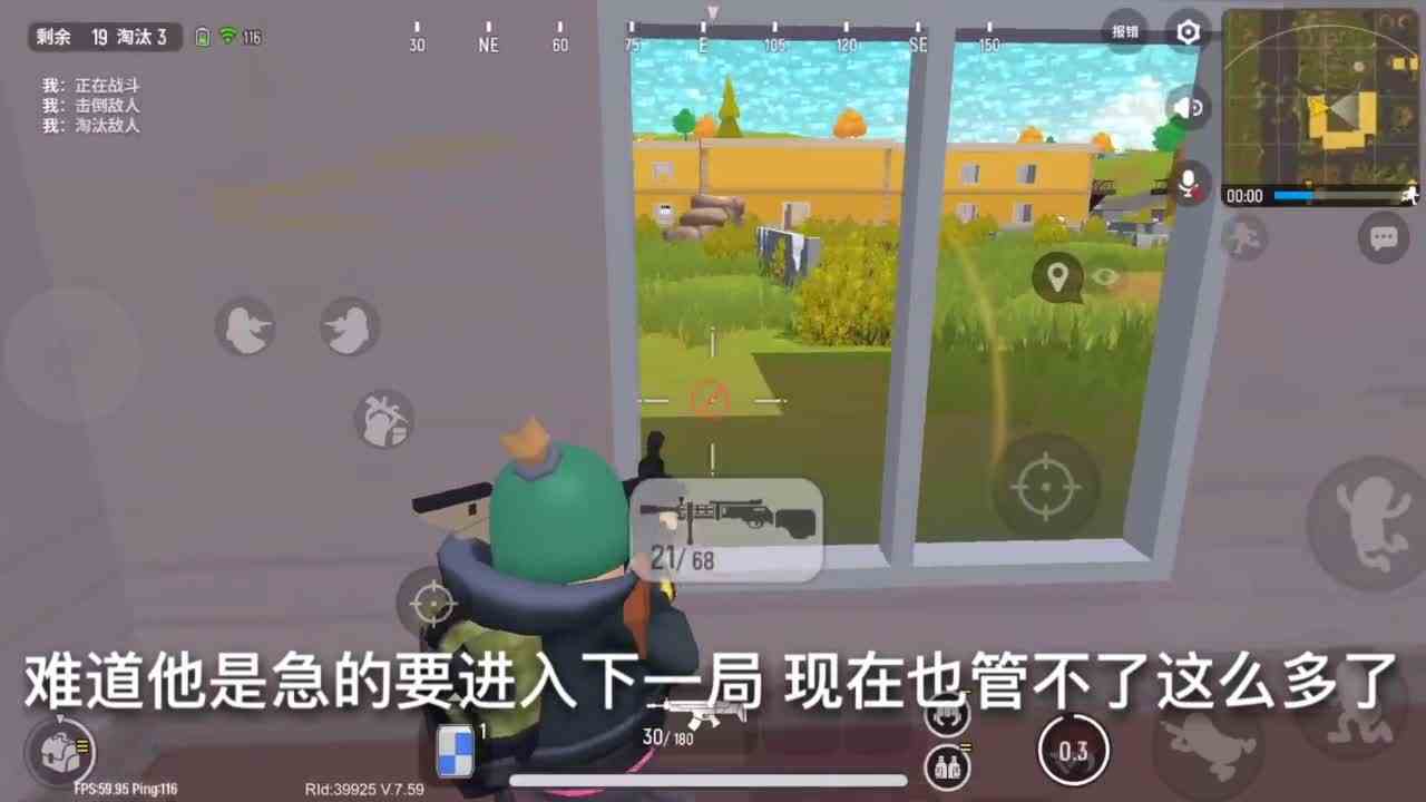 香肠派对：转角遇到散弹枪，敌军全副武装，能否突围？