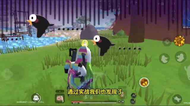 香肠派对：新武器魔刀是废品？详细分析优缺点，经典局不建议拾取