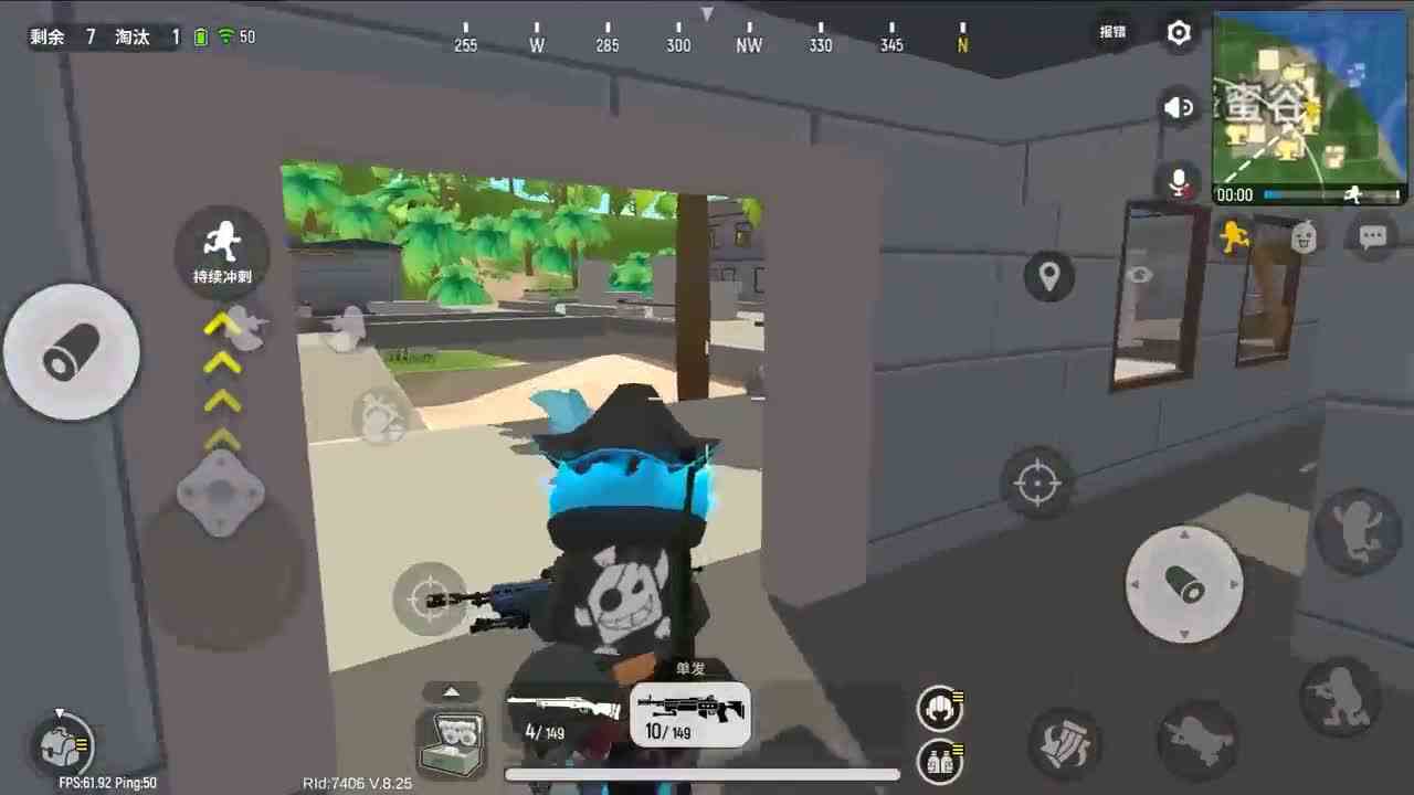 香肠派对：使用2把空投武器，挑战蜂蜜谷，成为全场最佳！