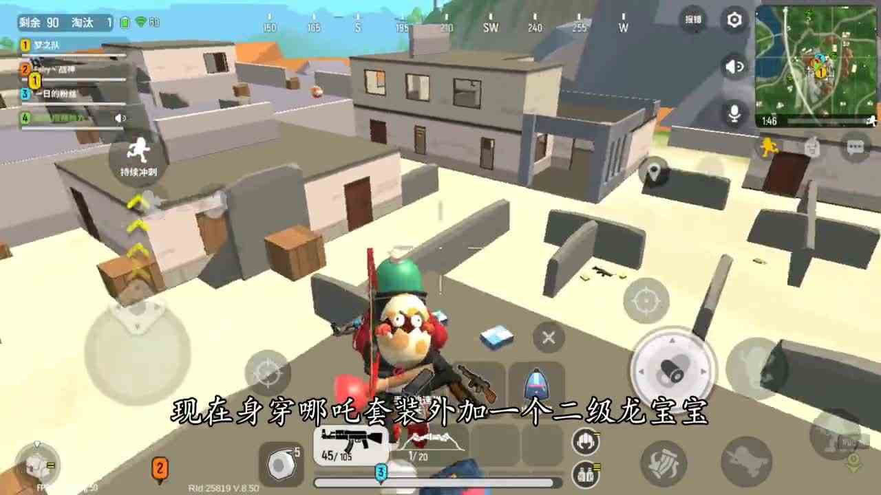 香肠派对：发现超级空投新妙用？可以消灭满编队，驾驶呆呆龙