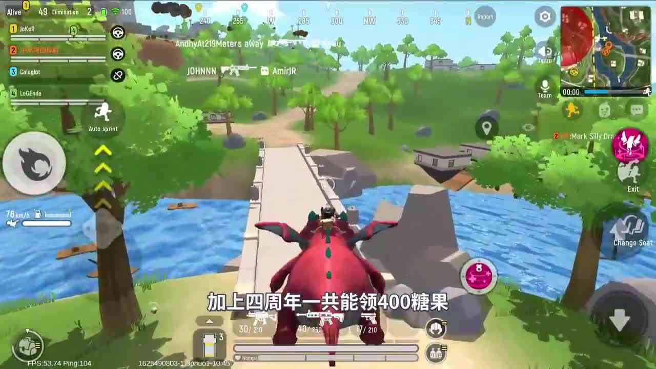 香肠派对：白嫖使人快乐，游戏补偿60糖果，S11赛季季票到手！