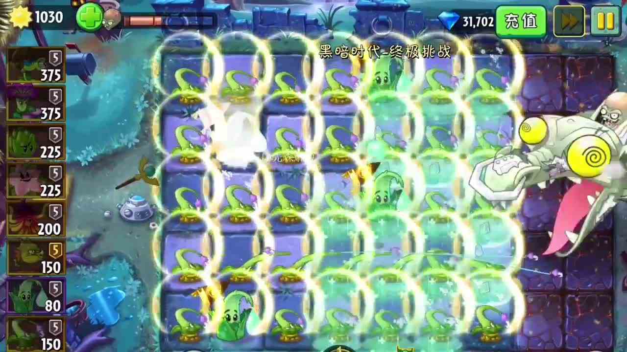 植物大战僵尸：顶配鱼钩草有多厉害？能7秒结束黑龙生命？