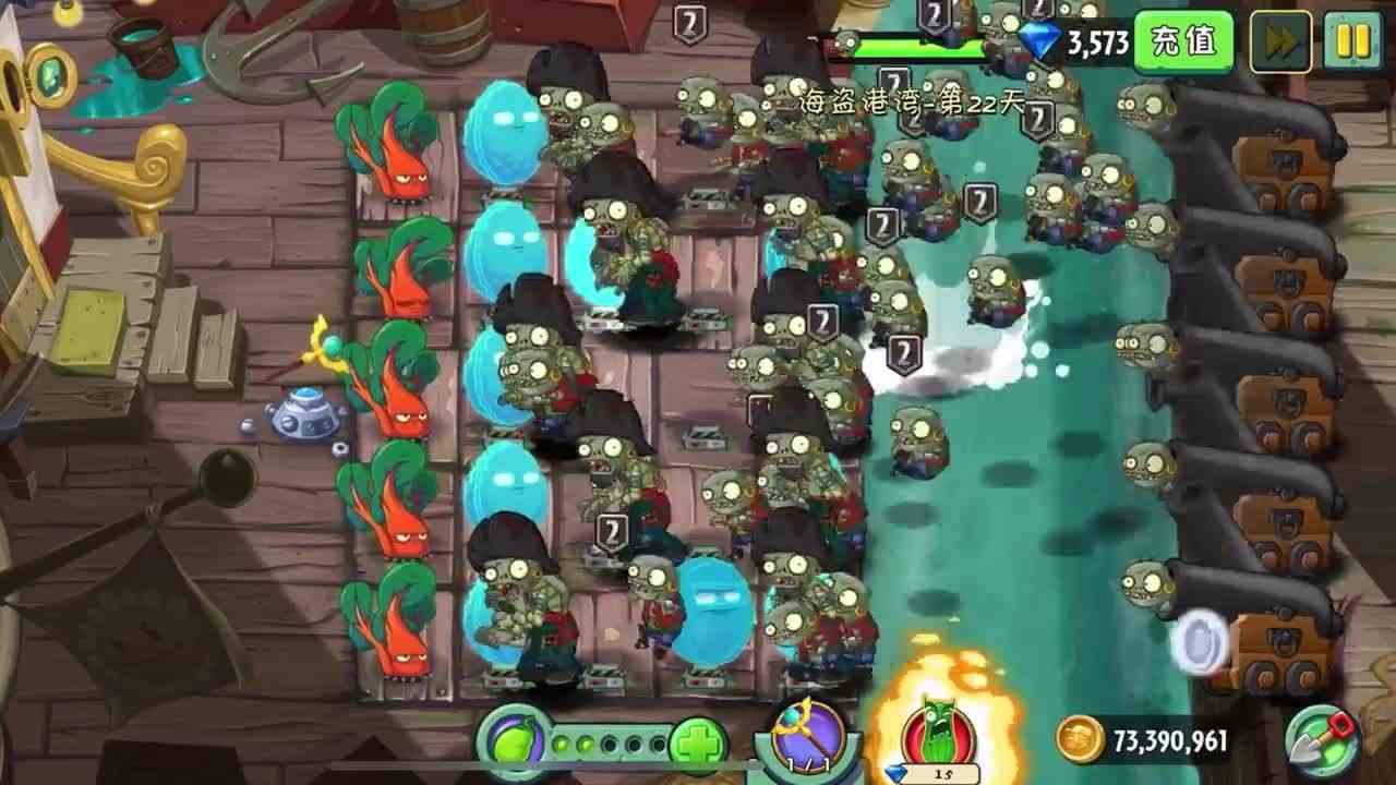 植物大战僵尸：5阶全息坚果到手！僵尸寸步难行？