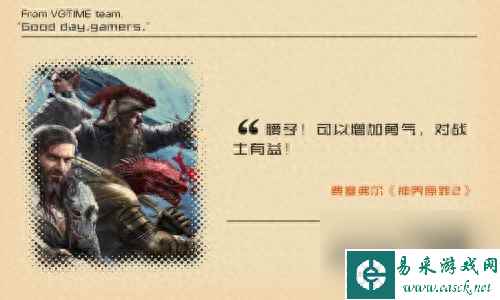 神界原罪2吞噬者套装（神界原罪独狼任务玩法）「已采纳」