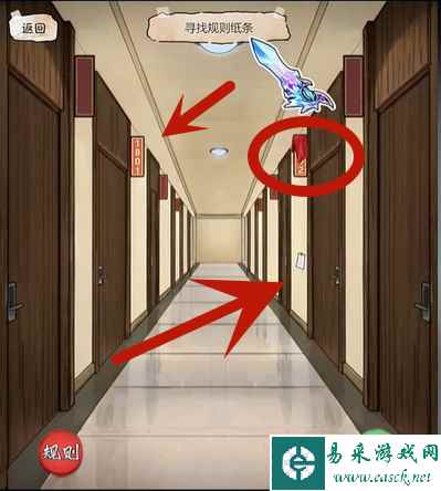 网3
