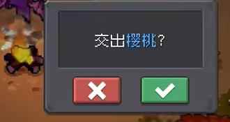 网4