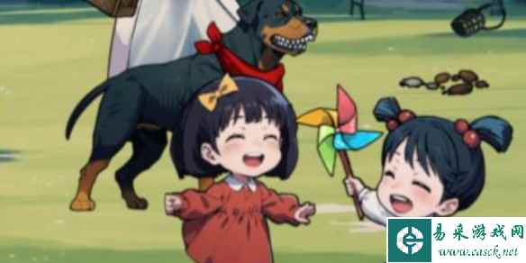 网1
