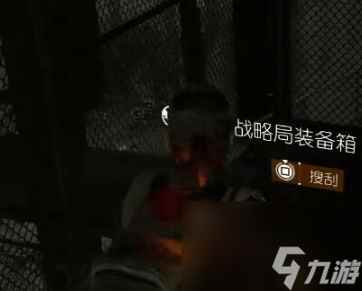 《全境封锁2》2023国士战略局装备箱攻略