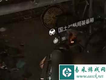 《全境封锁2》2023国士战略局装备箱攻略