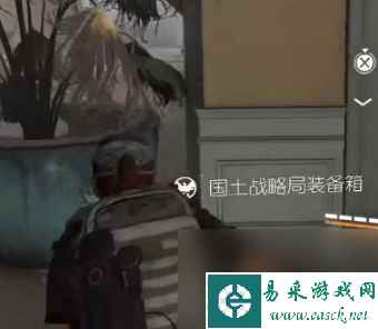 《全境封锁2》2023国士战略局装备箱攻略