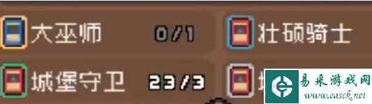 网5