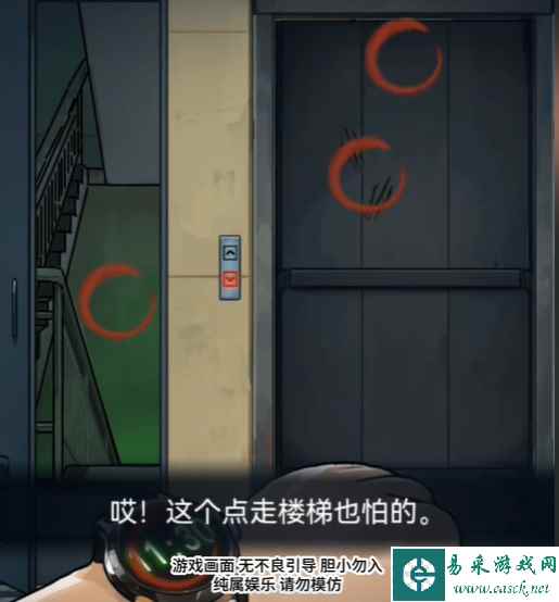网2