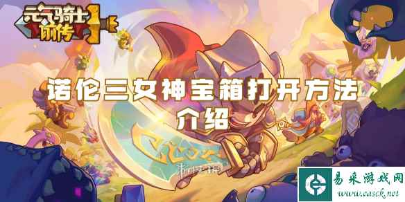 网1