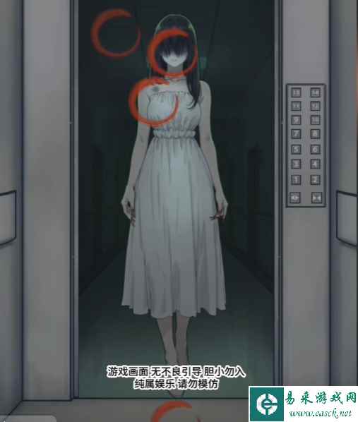 网3