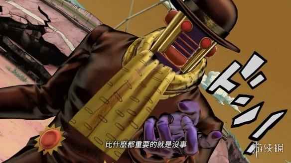 《JOJO群星之战重制版》新DLC角色“透龙”宣传片赏!_行业资讯-易采游戏网
