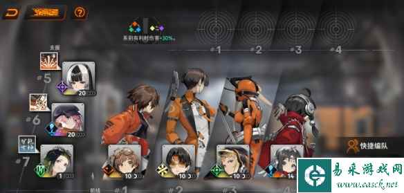 网2