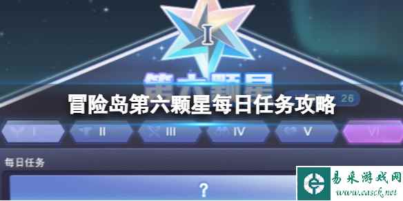 网1