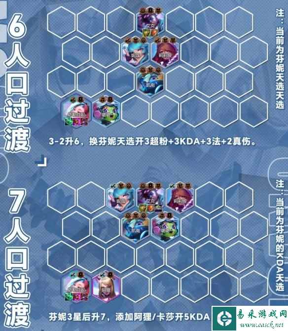 网9