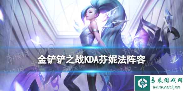 网1