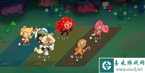 网3