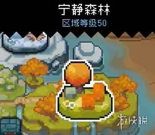 网2
