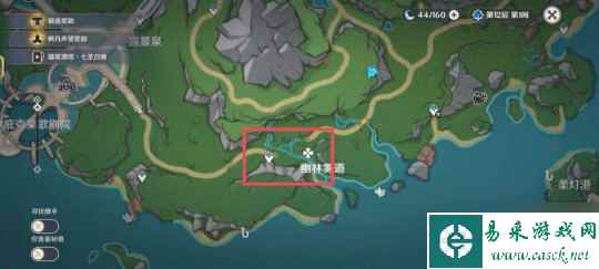 【原神】V4.2攻略 | 新增的5个旋曜玉帛收集