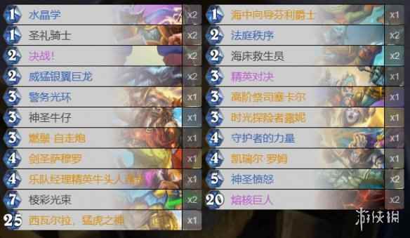 网4