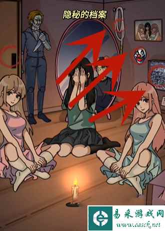 网3