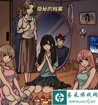 网4