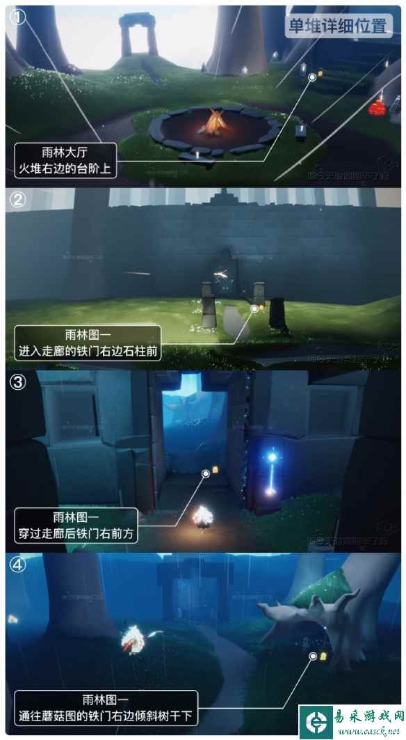 网2