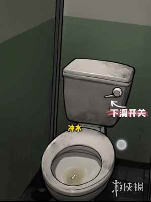 网3