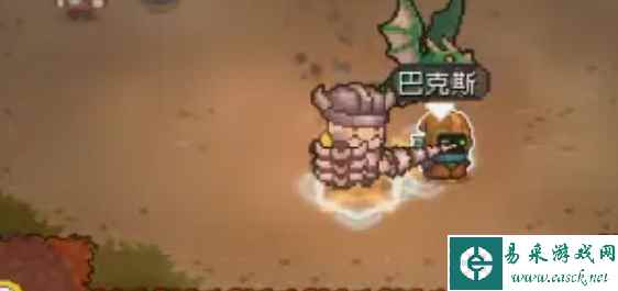 《元气骑士前传》药水商人位置及解锁方法