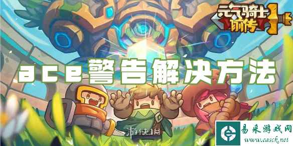 网1