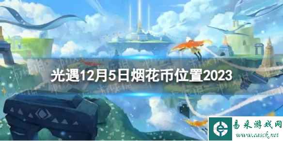 网1