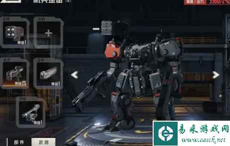 网5