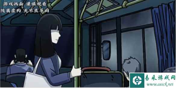 网1