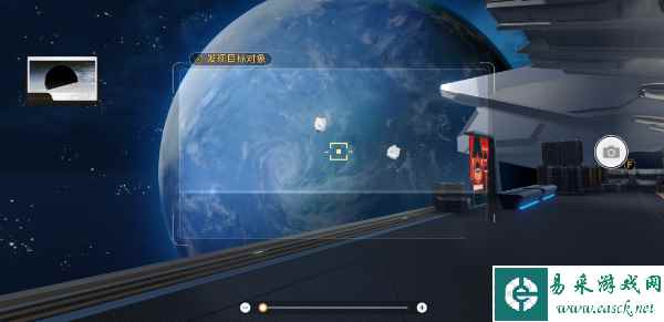 崩坏星穹铁道1.5星旅寻影第三天攻略