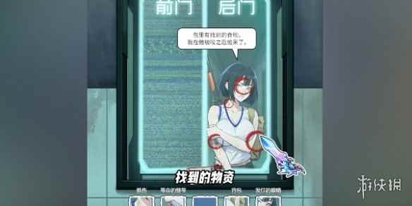 网3
