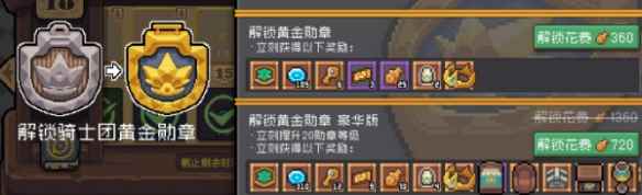 网4