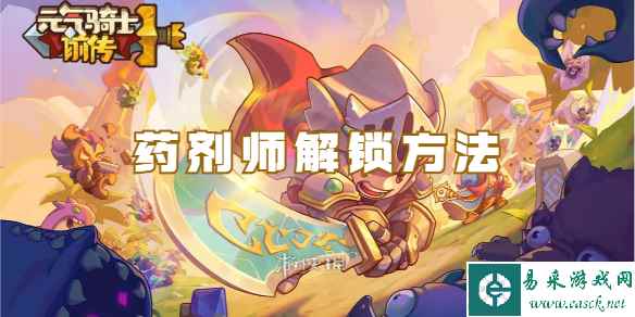 网1