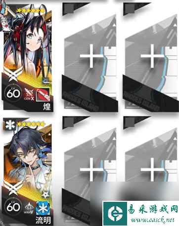 明日方舟RS-6补票！摆完挂机