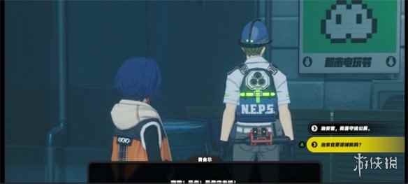 网8